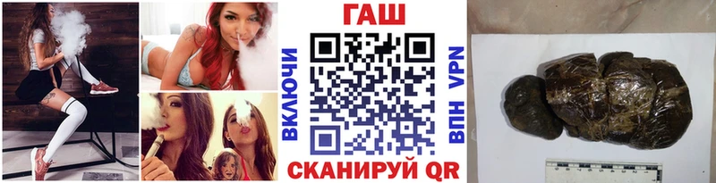 Купить Конопля  Меф  ГАШИШ  Красноармейск