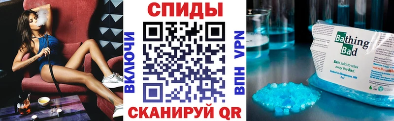 Амфетамин Premium Красноармейск