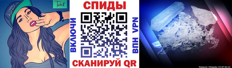 Купить где  Красноармейск  АМФЕТАМИН VHQ 