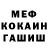 Гашиш VHQ Komichi cat