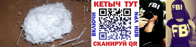Купить закладки  Красноармейск  КЕТАМИН ketamine 
