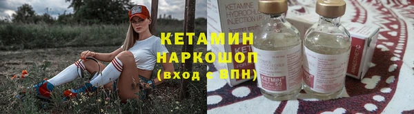 СК Майский