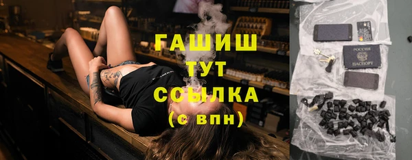 дживик Лиски