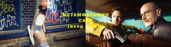 дживик Липки