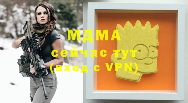 дживик Лиски