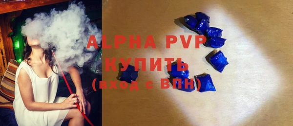 дживик Лиски