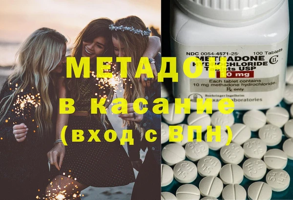 дживик Лиски