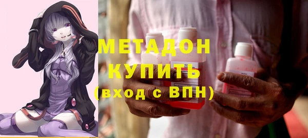 дживик Лиски