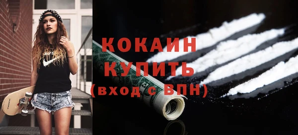 дживик Лиски