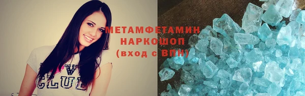 СК Майский
