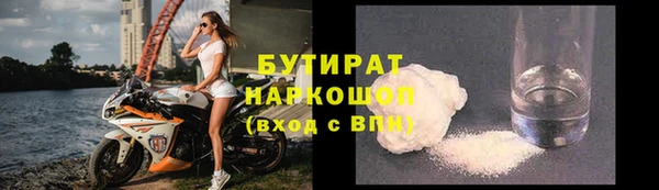 дживик Лиски