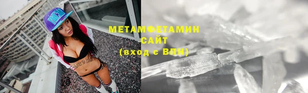 дживик Лиски