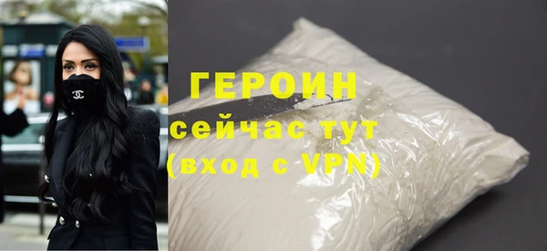 дживик Липки