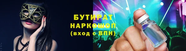 дживик Липки