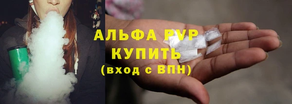 СК Майский