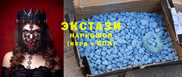 дживик Липки
