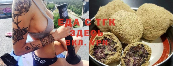 дживик Липки