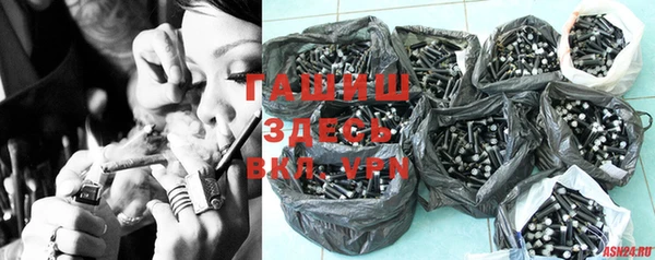 дживик Липки