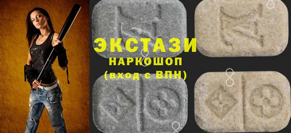 дживик Лиски