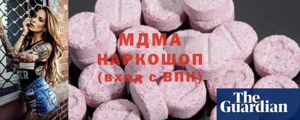 дживик Лиски