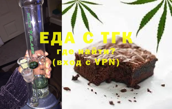 дживик Липки