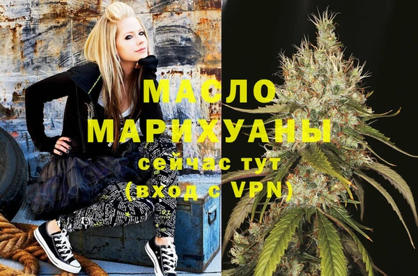 дживик Липки
