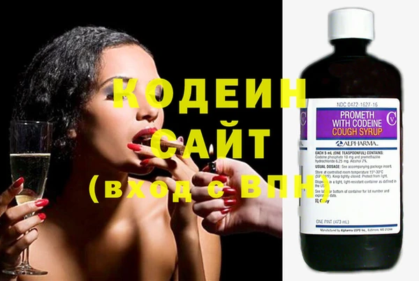 дживик Магадан