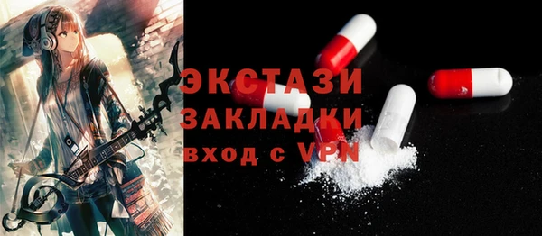 дживик Липки