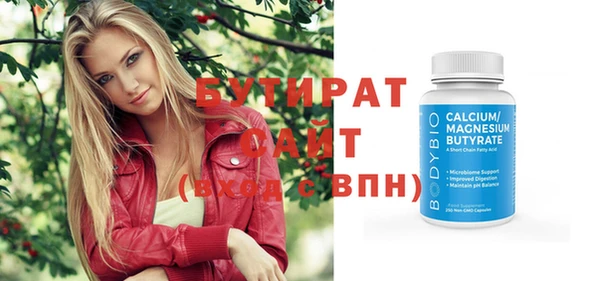 дживик Липки