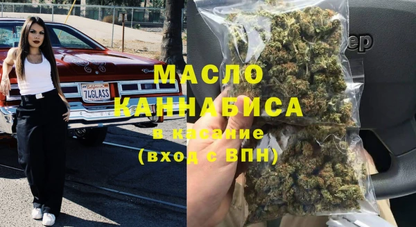 дживик Лиски