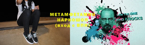 дживик Лиски