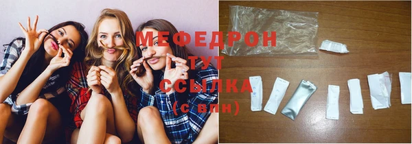 дживик Липки