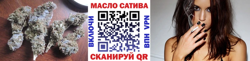 Купить где  Красноармейск  Дистиллят ТГК вейп 