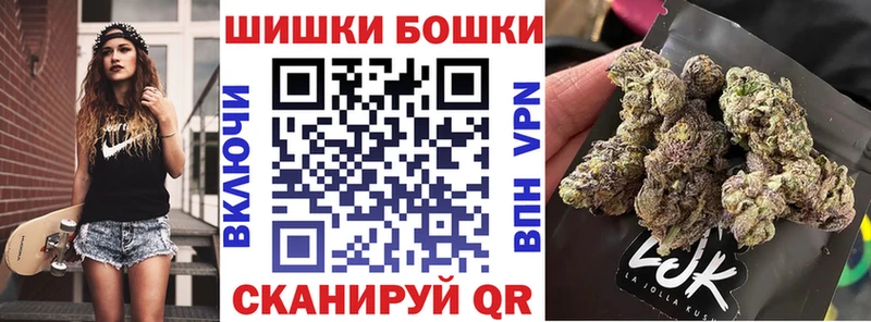 Купить закладки  Красноармейск  Канабис LSD WEED 